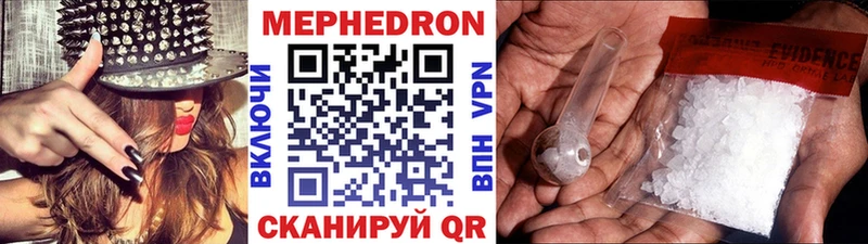 Магазин наркотиков Лесозаводск СК  Галлюциногенные грибы  Героин  Конопля  КОКАИН 