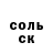 Метадон кристалл OlgaRud09