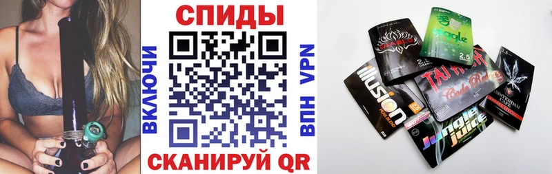 БУТИРАТ вода  маркетплейс телеграм  Лесозаводск 