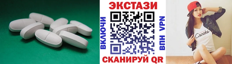 ЭКСТАЗИ Punisher как найти Лесозаводск