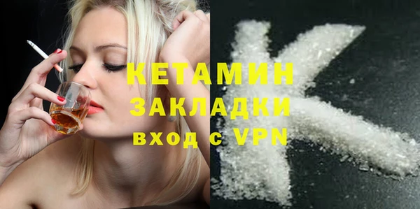 спиды Семикаракорск