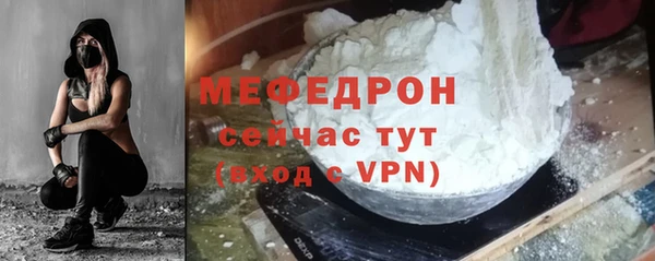 спиды Семикаракорск