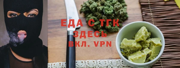 спиды Семикаракорск
