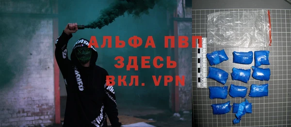 кокаин колумбия Абинск