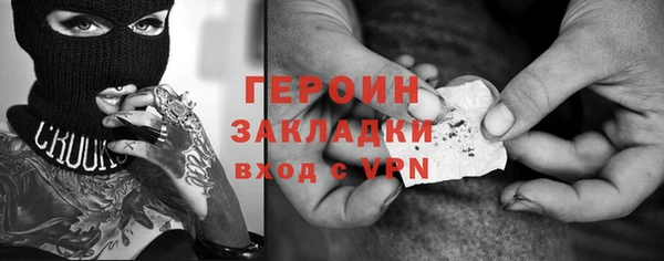 jwh Семилуки