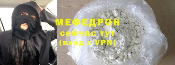 спиды Семикаракорск