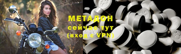 jwh Семилуки