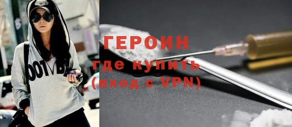 мдпв Семёнов