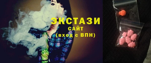 мдпв Семёнов