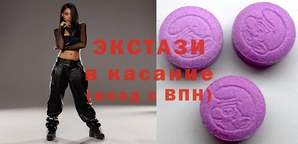 спиды Семикаракорск