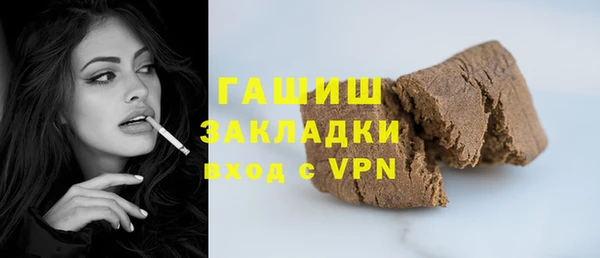 кокаин колумбия Абинск