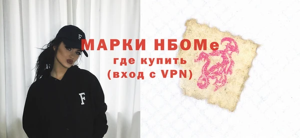 jwh Семилуки