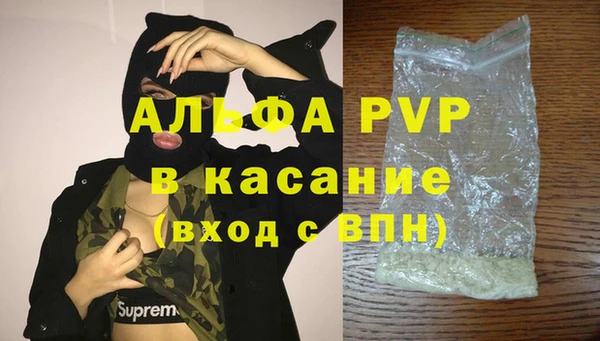 мдпв Семёнов