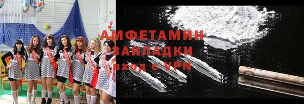 jwh Семилуки