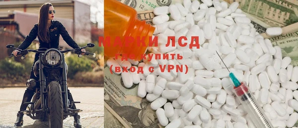 кокаин колумбия Абинск