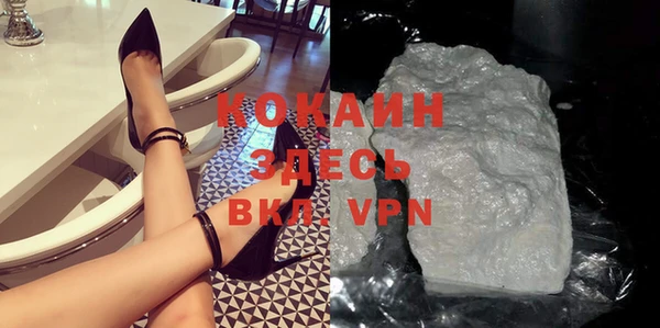 спиды Семикаракорск