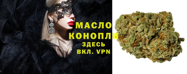 jwh Семилуки