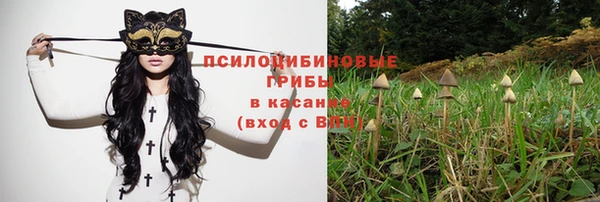 кокаин колумбия Абинск