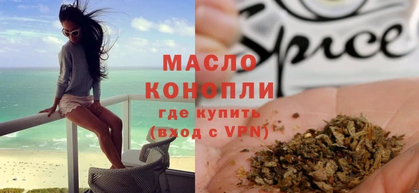 мдпв Семёнов