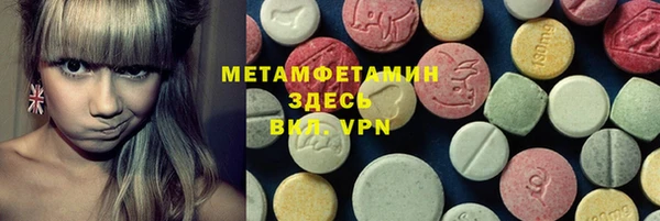 jwh Семилуки