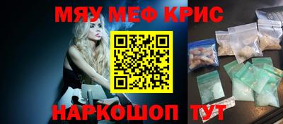 экстази Изобильный