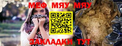 экстази Изобильный