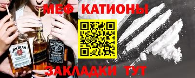 ECSTASY Ипатово