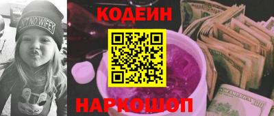 крисы Ирбит