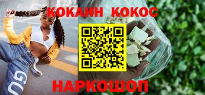 экстази Изобильный