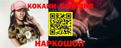 ECSTASY Ипатово