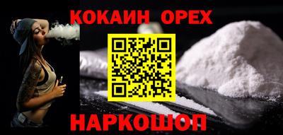 экстази Изобильный