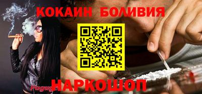 экстази Изобильный