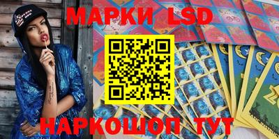 экстази Изобильный