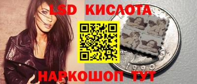экстази Изобильный