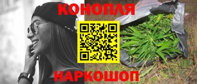 экстази Изобильный