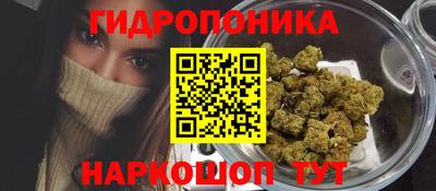 ECSTASY Ипатово