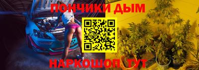 экстази Изобильный