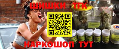 ECSTASY Ипатово