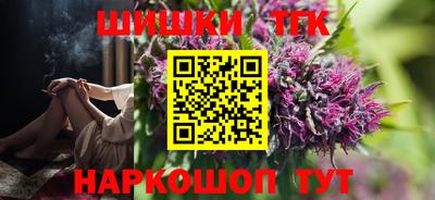 экстази Изобильный