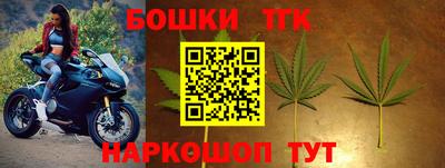 экстази Изобильный