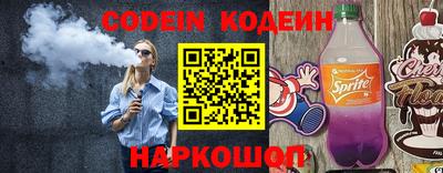 экстази Изобильный