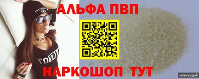 экстази Изобильный