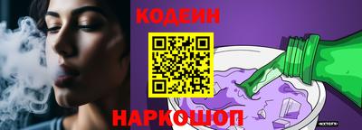экстази Изобильный