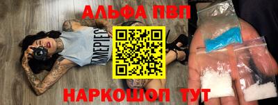 ECSTASY Ипатово