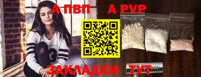 крисы Ирбит