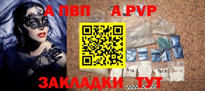 ECSTASY Ипатово
