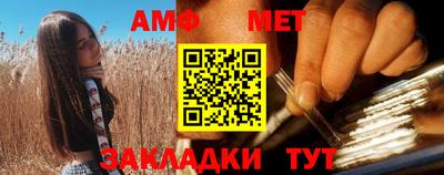 экстази Изобильный