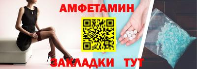 ECSTASY Ипатово