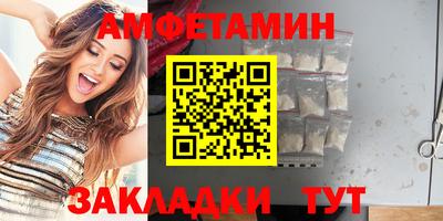 экстази Изобильный