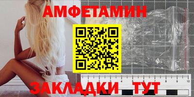 ECSTASY Ипатово